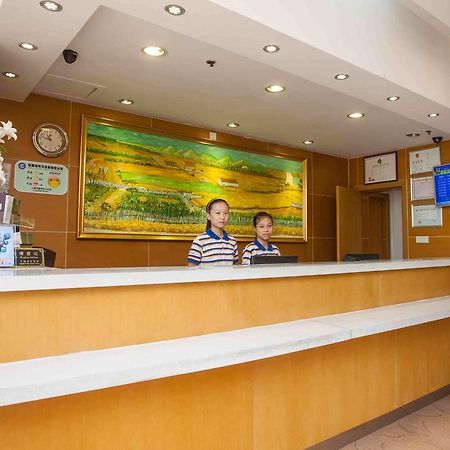 7Days Inn Qufu Sankong Extérieur photo