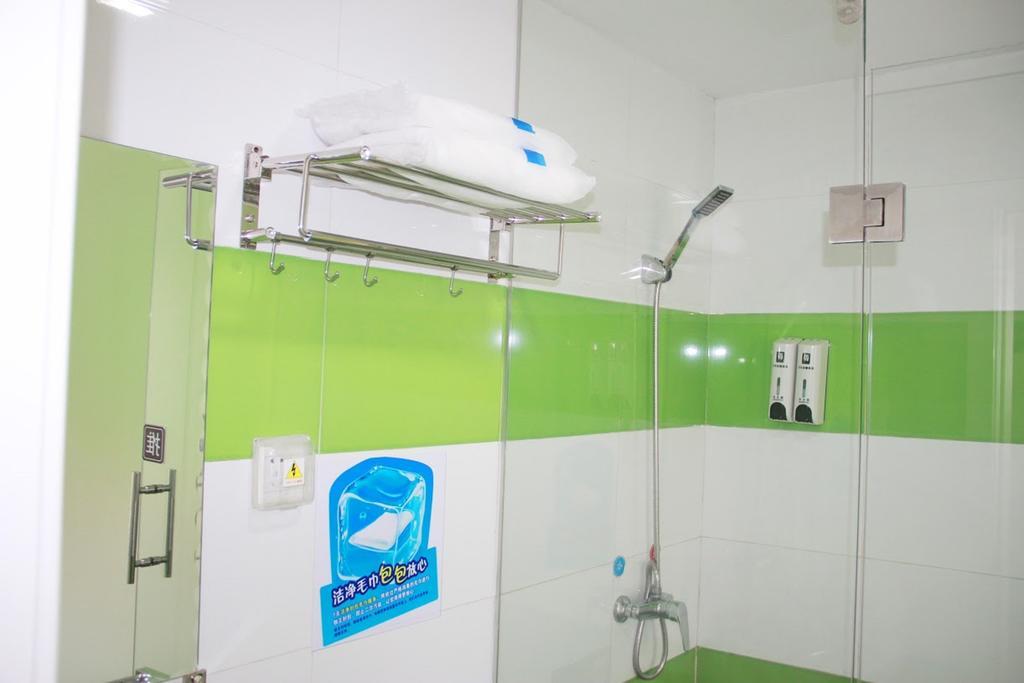 7Days Inn Qufu Sankong Chambre photo