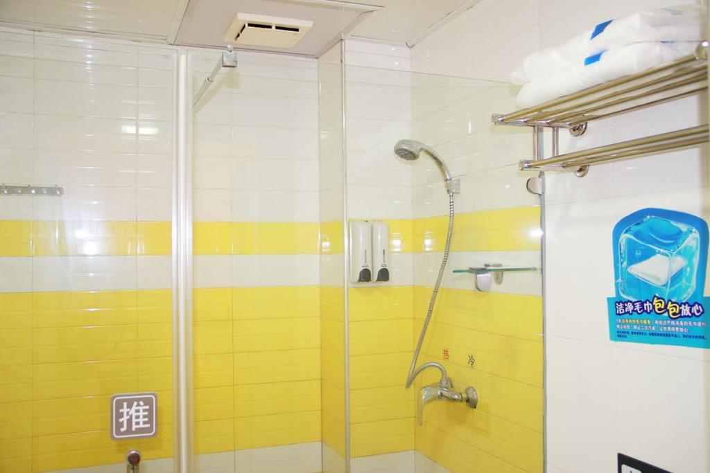 7Days Inn Qufu Sankong Extérieur photo