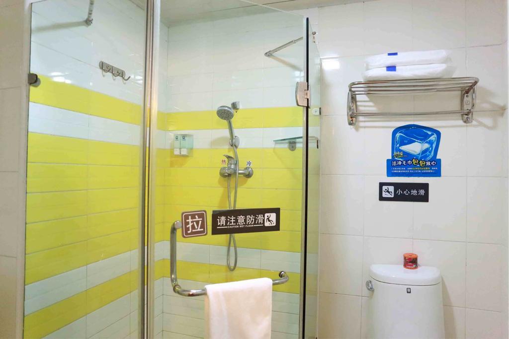 7Days Inn Qufu Sankong Chambre photo