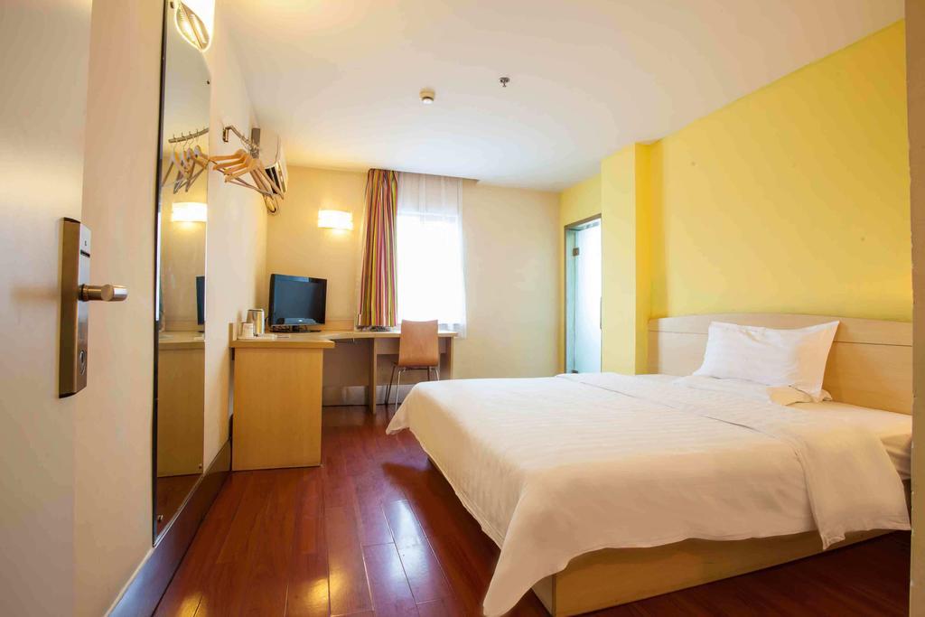 7Days Inn Qufu Sankong Chambre photo